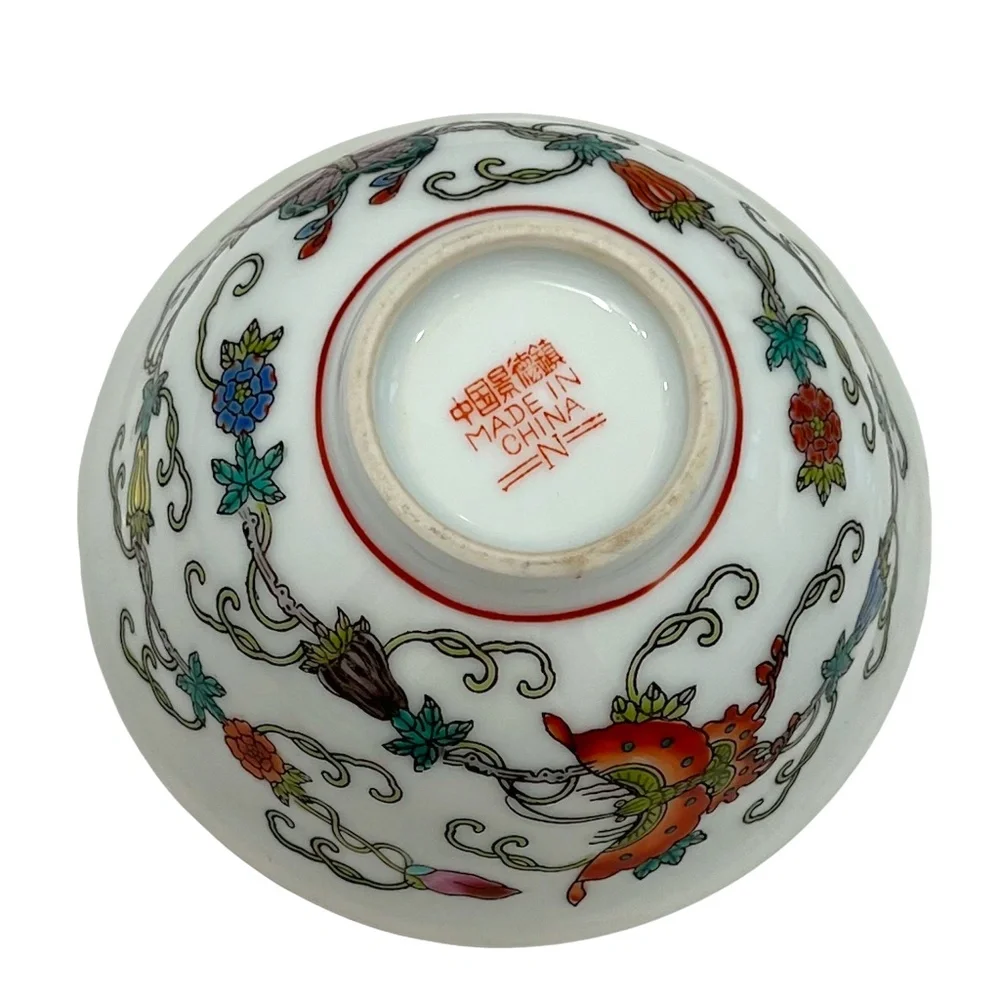 VINTAGE 1960s PORCELAIN CHINESE RICE BOWL WITH FLOWERS AND BUTTERFLIES